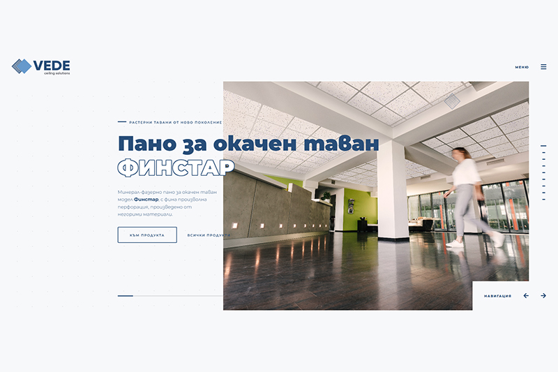 Уебсайтове и онлайн магазини от STELIYAN